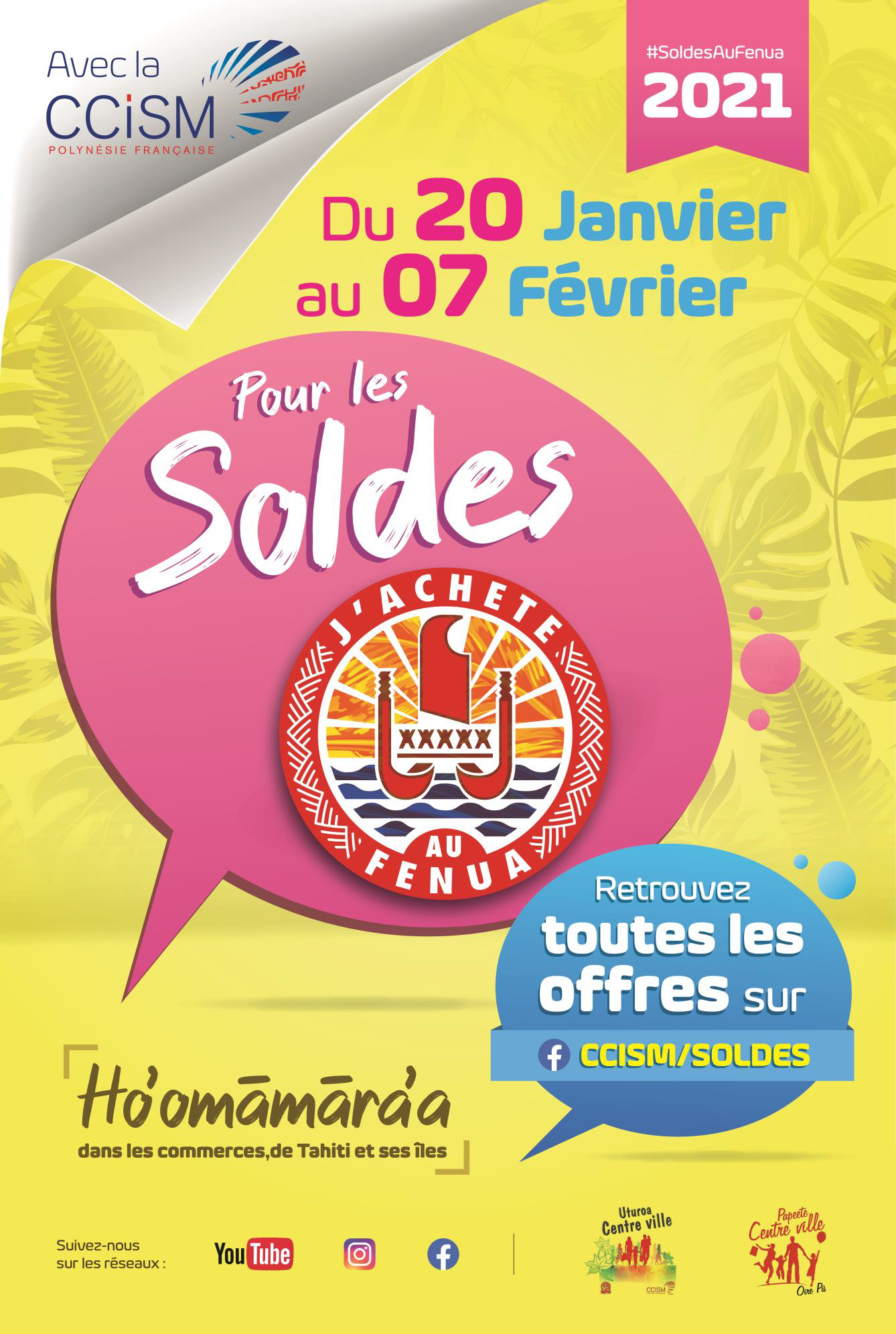 soldes 2021